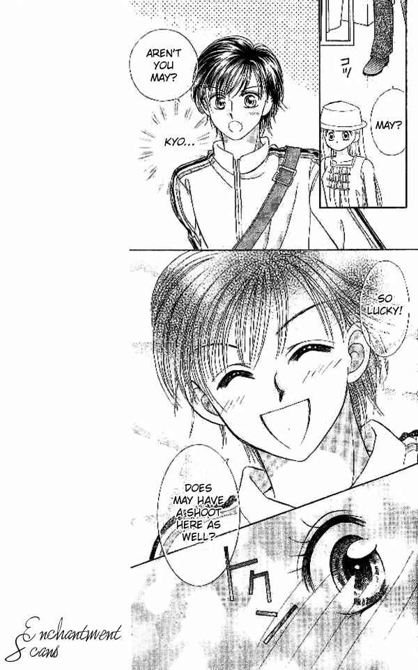 Page 25 Chapter 7 Brilliant na Mahou