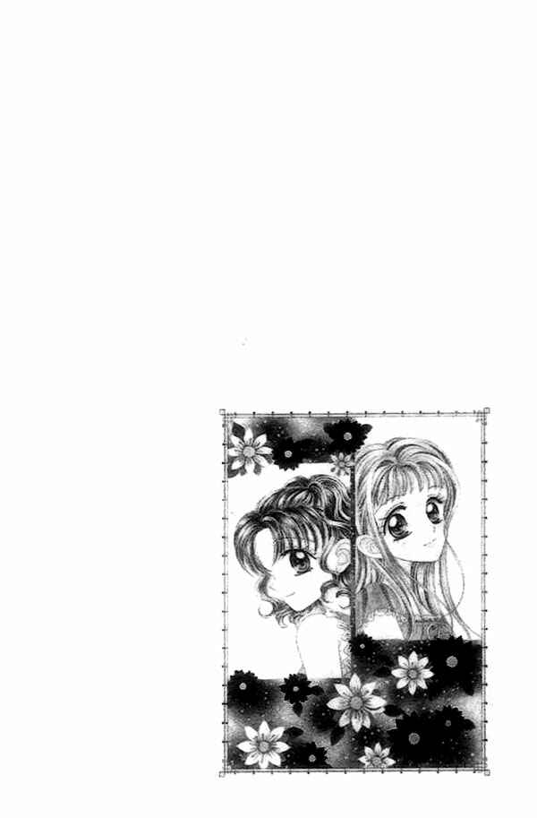 Page 4 Chapter 7 Brilliant na Mahou