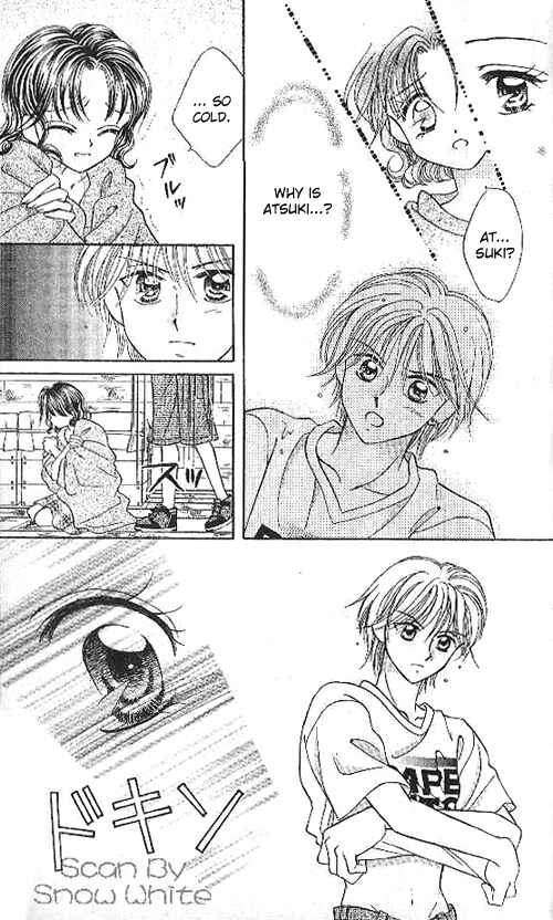 Page 11 Chapter 15 Brilliant na Mahou