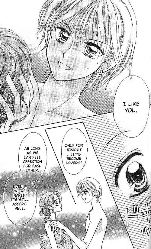 Page 15 Chapter 15 Brilliant na Mahou