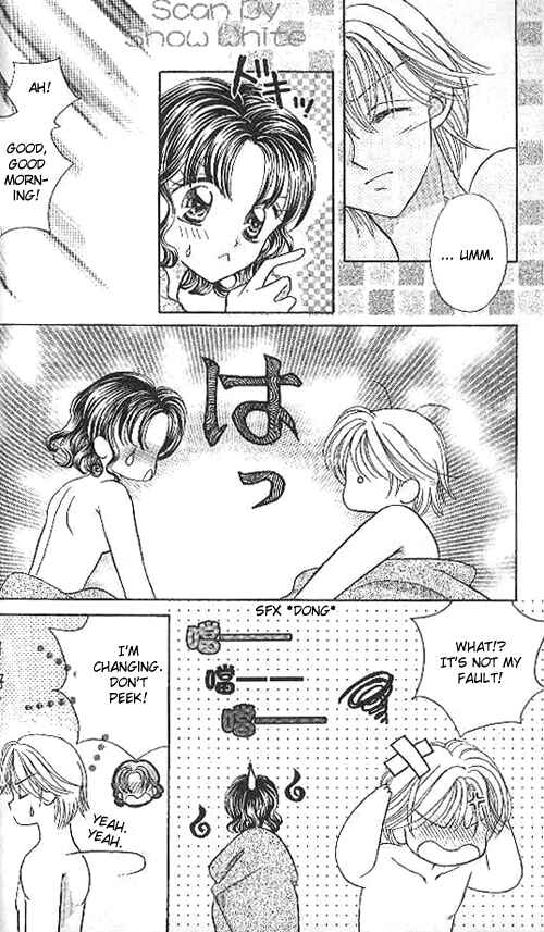Page 26 Chapter 15 Brilliant na Mahou