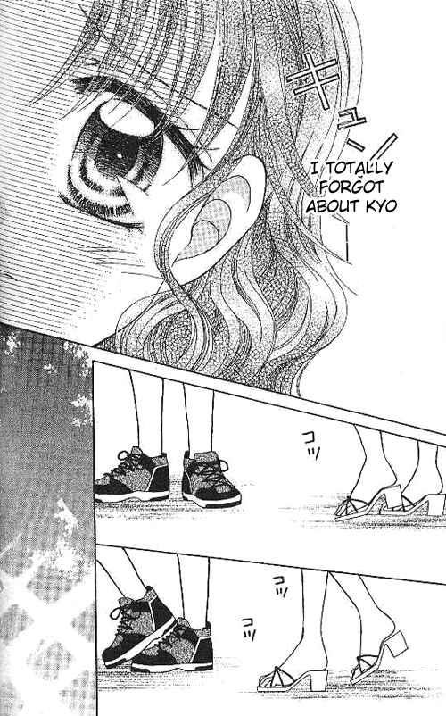 Page 32 Chapter 15 Brilliant na Mahou