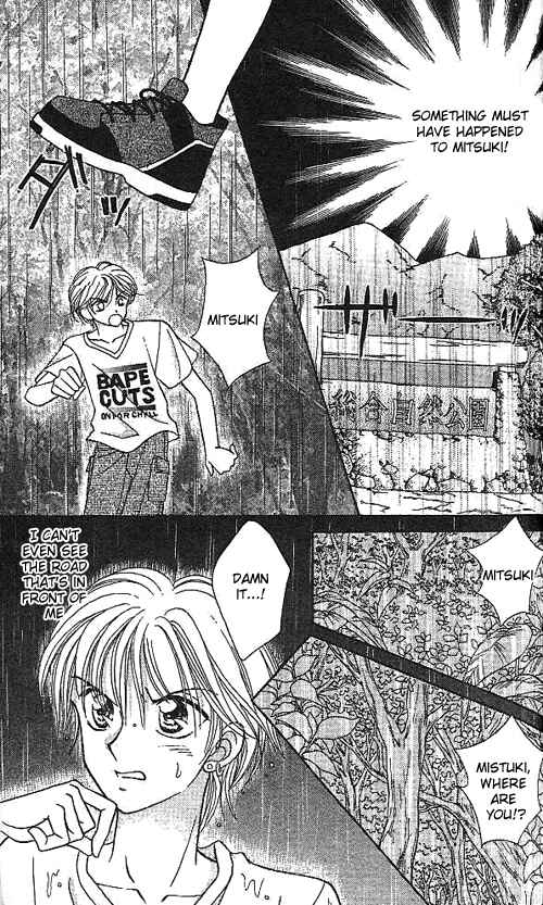 Page 5 Chapter 15 Brilliant na Mahou