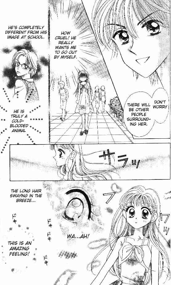 Page 11 Chapter 2 Brilliant na Mahou