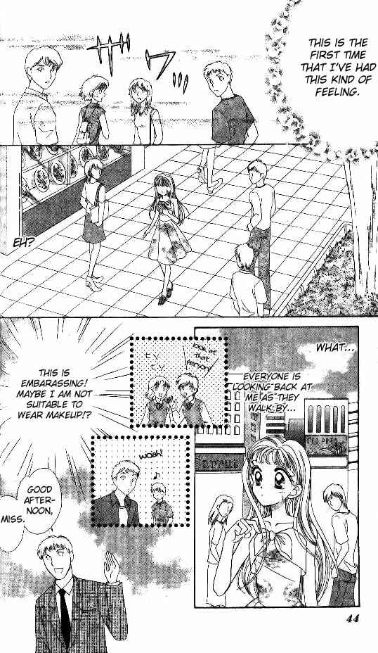 Page 12 Chapter 2 Brilliant na Mahou