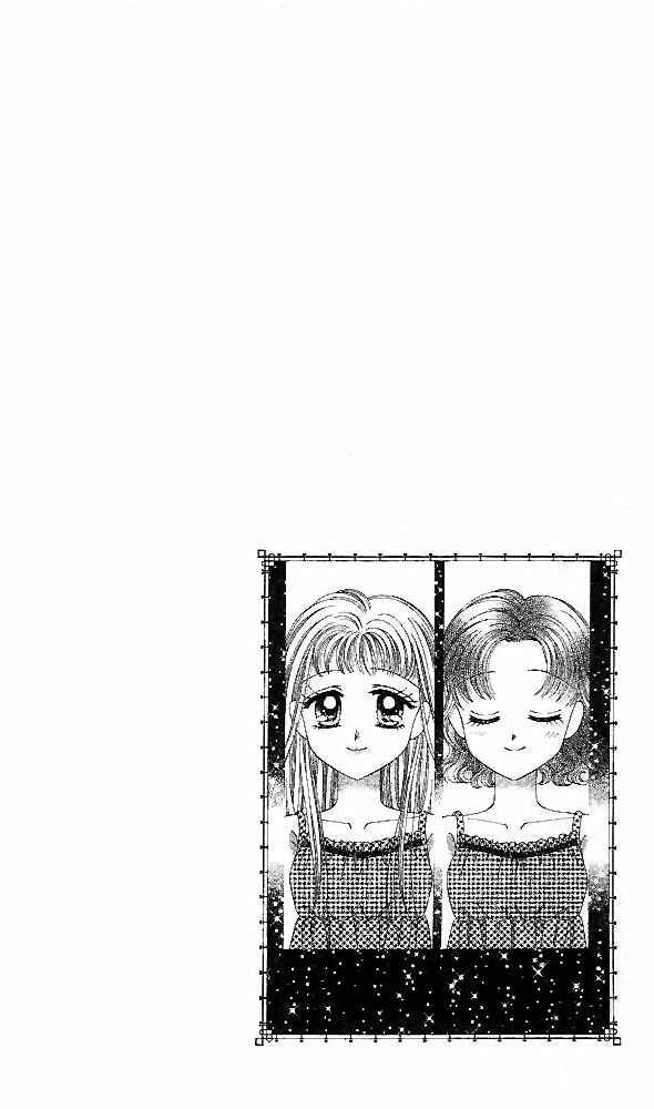 Page 2 Chapter 2 Brilliant na Mahou