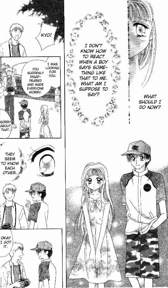 Page 22 Chapter 2 Brilliant na Mahou
