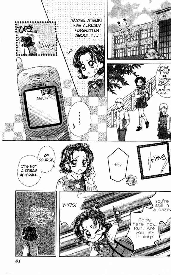 Page 29 Chapter 2 Brilliant na Mahou