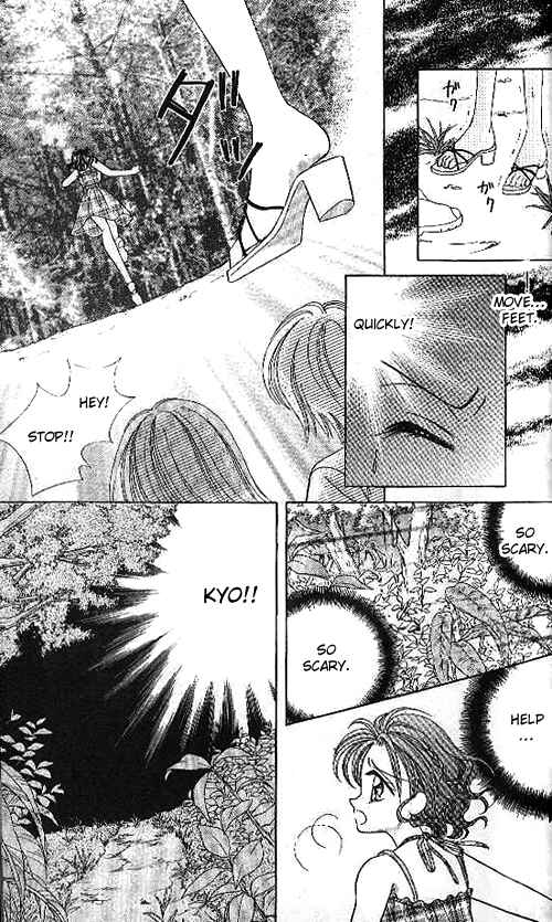 Page 25 Chapter 14 Brilliant na Mahou