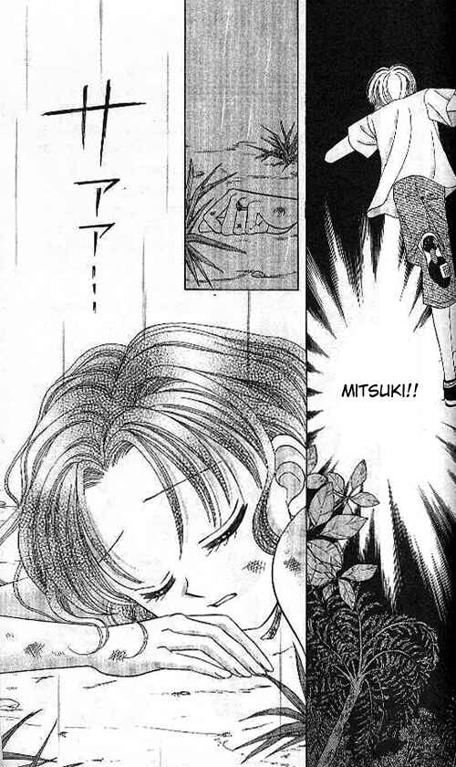 Page 31 Chapter 14 Brilliant na Mahou