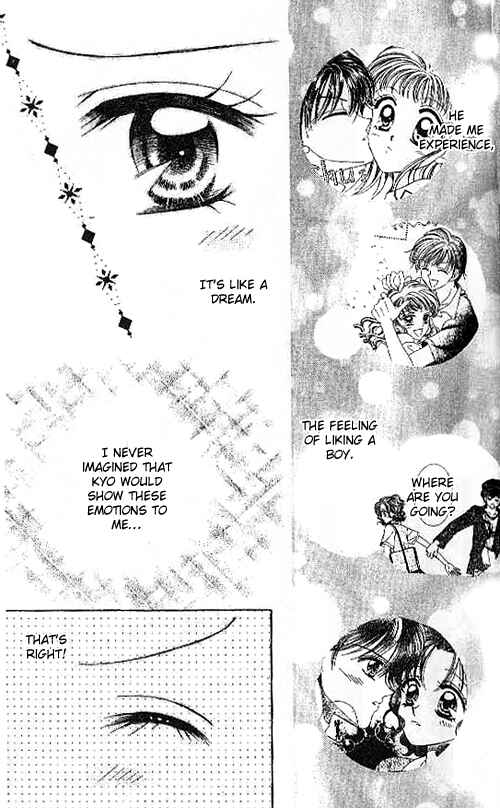 Page 5 Chapter 14 Brilliant na Mahou