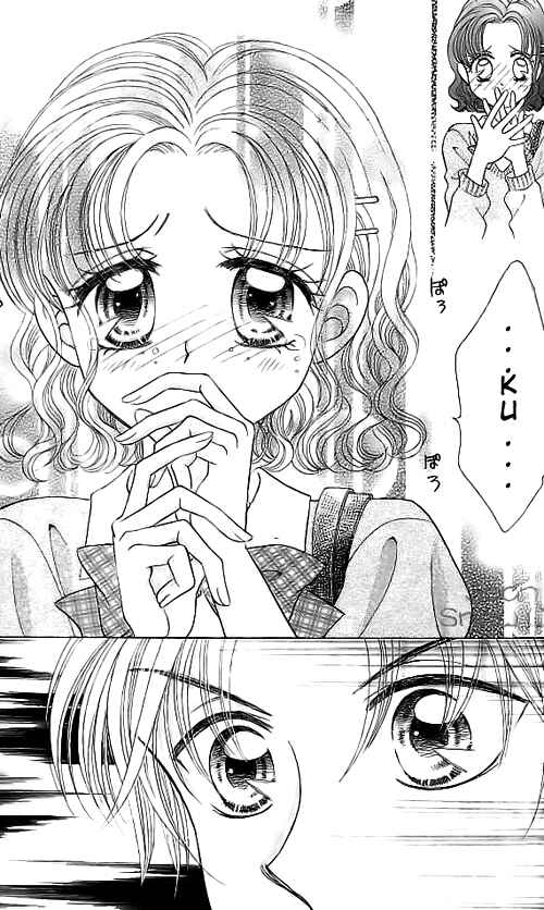 Page 21 Chapter 9 Brilliant na Mahou