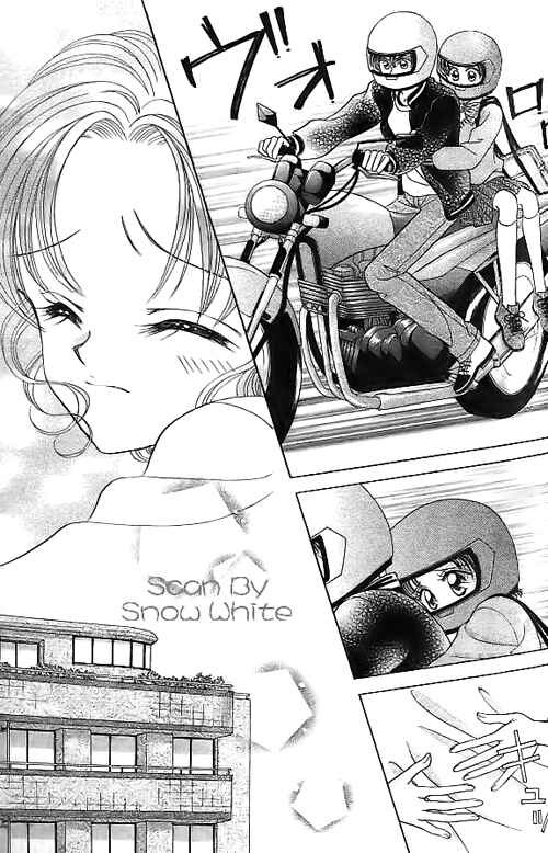 Page 25 Chapter 9 Brilliant na Mahou