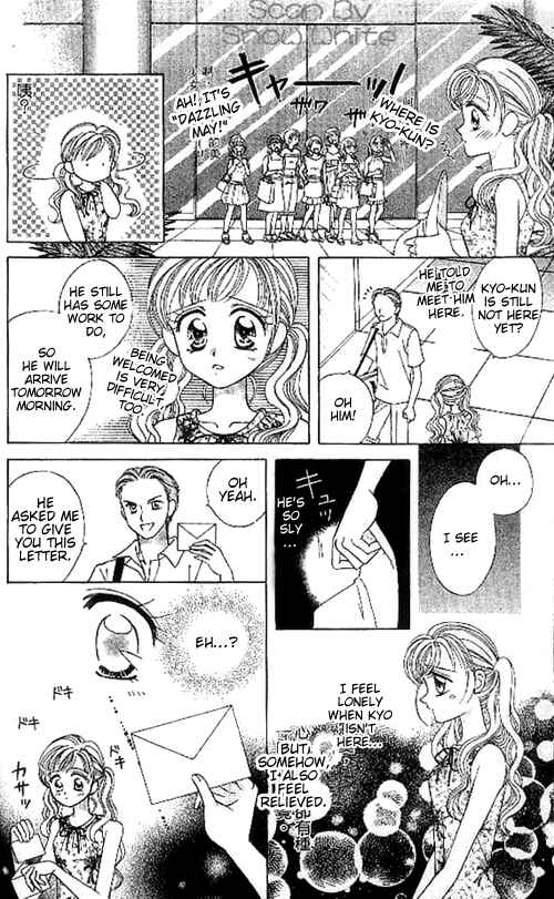 Page 11 Chapter 13 Brilliant na Mahou