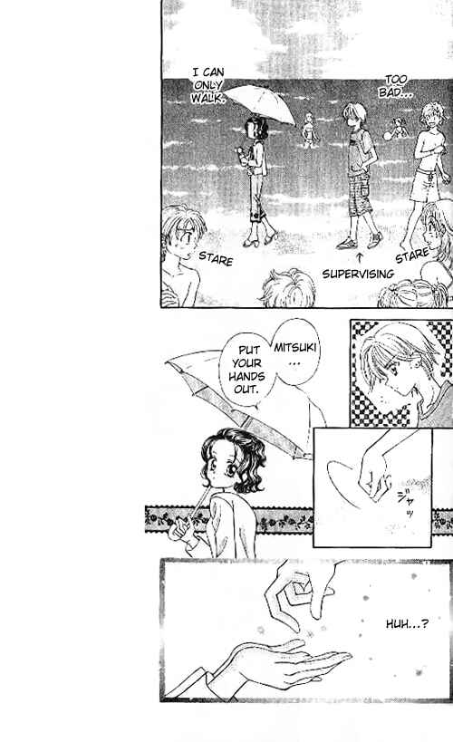 Page 18 Chapter 13 Brilliant na Mahou