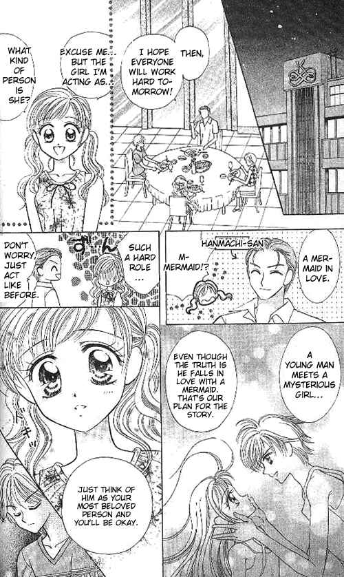 Page 21 Chapter 13 Brilliant na Mahou
