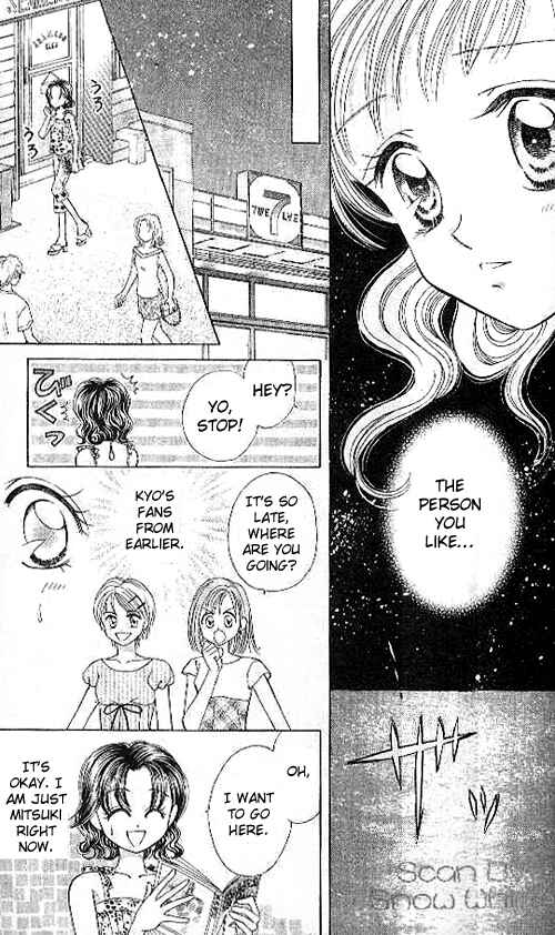 Page 22 Chapter 13 Brilliant na Mahou