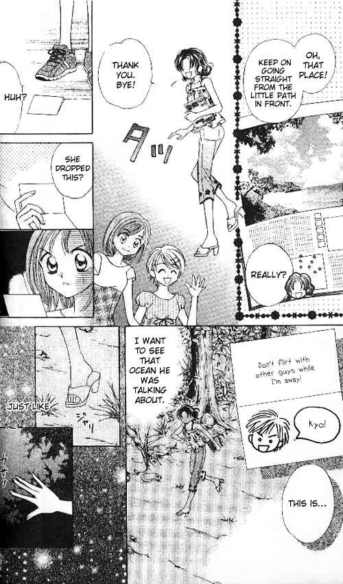 Page 23 Chapter 13 Brilliant na Mahou