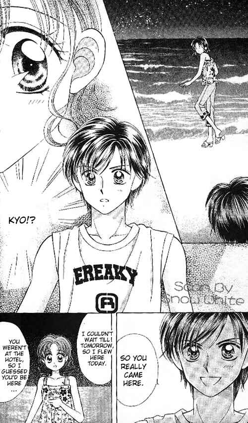 Page 27 Chapter 13 Brilliant na Mahou