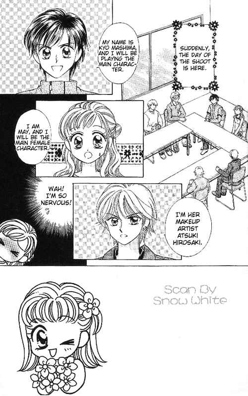 Page 4 Chapter 13 Brilliant na Mahou