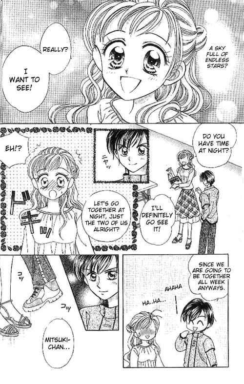 Page 7 Chapter 13 Brilliant na Mahou