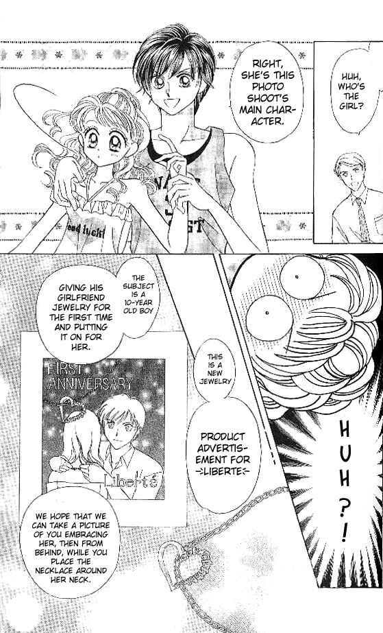 Page 12 Chapter 5 Brilliant na Mahou