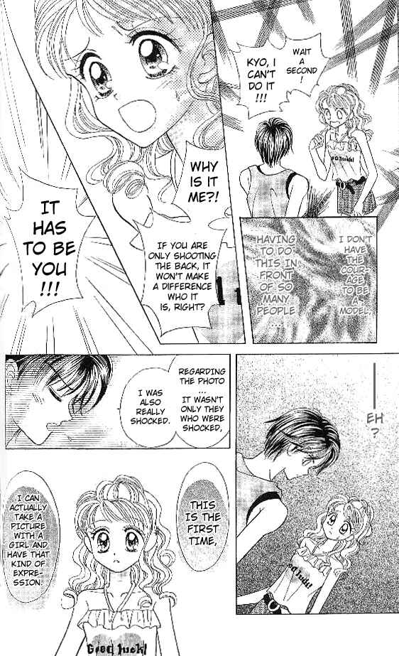 Page 13 Chapter 5 Brilliant na Mahou