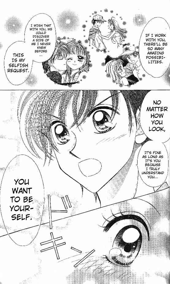 Page 14 Chapter 5 Brilliant na Mahou