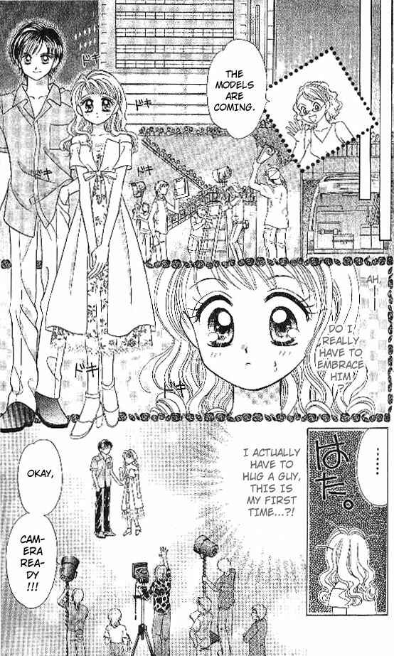 Page 16 Chapter 5 Brilliant na Mahou