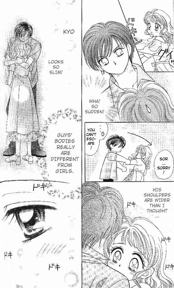 Page 17 Chapter 5 Brilliant na Mahou