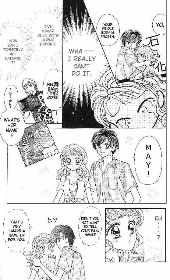 Page 18 Chapter 5 Brilliant na Mahou