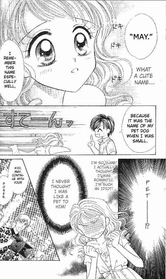 Page 19 Chapter 5 Brilliant na Mahou