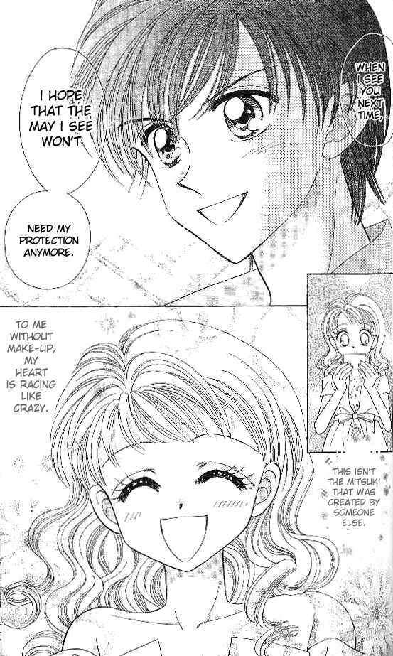 Page 26 Chapter 5 Brilliant na Mahou
