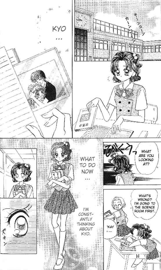 Page 27 Chapter 5 Brilliant na Mahou
