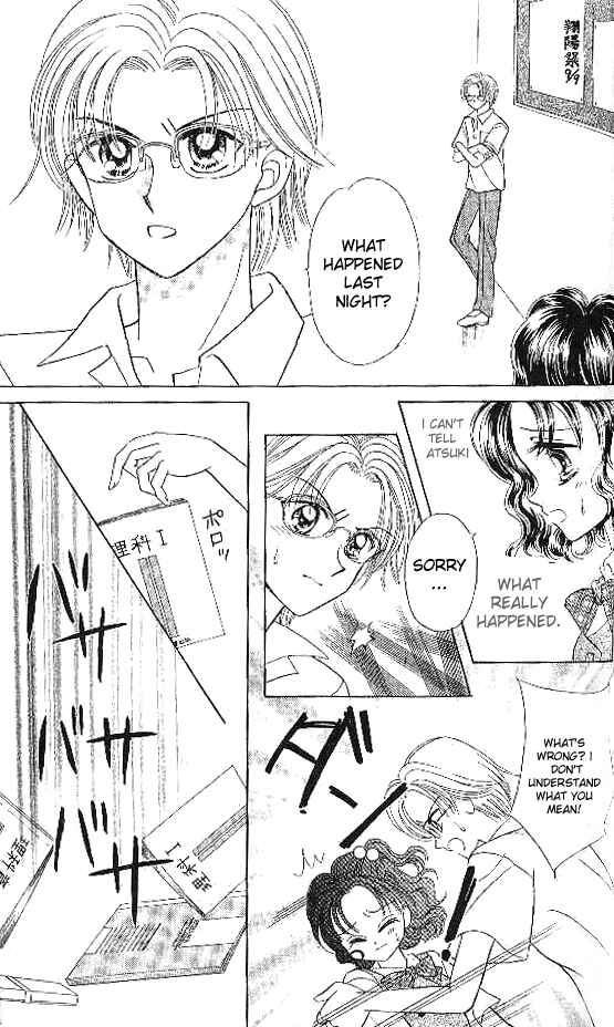 Page 28 Chapter 5 Brilliant na Mahou