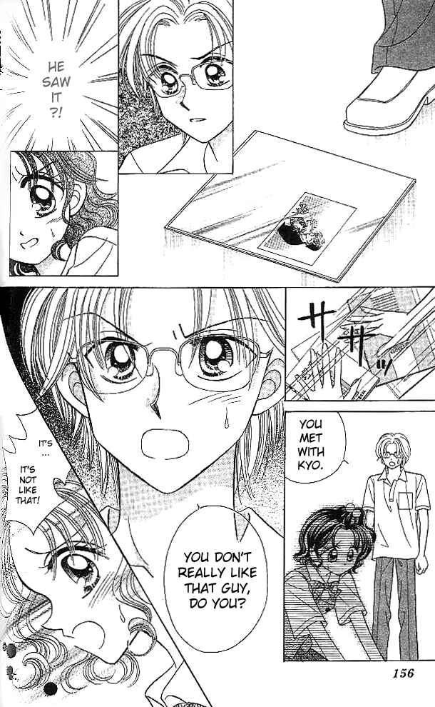 Page 29 Chapter 5 Brilliant na Mahou