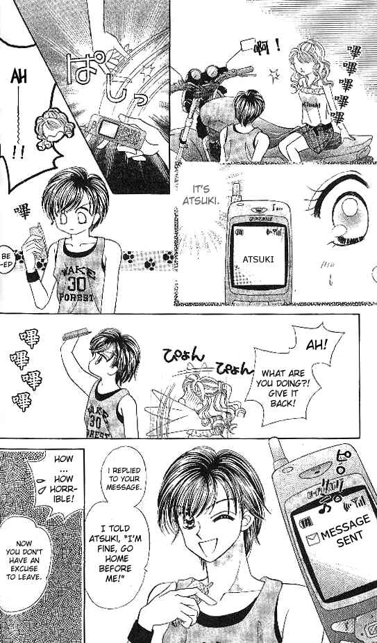 Page 7 Chapter 5 Brilliant na Mahou