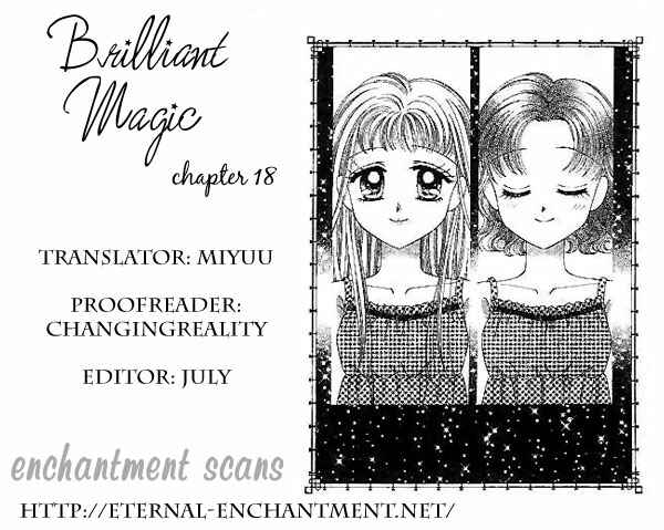 Page 1 Chapter 18 Brilliant na Mahou