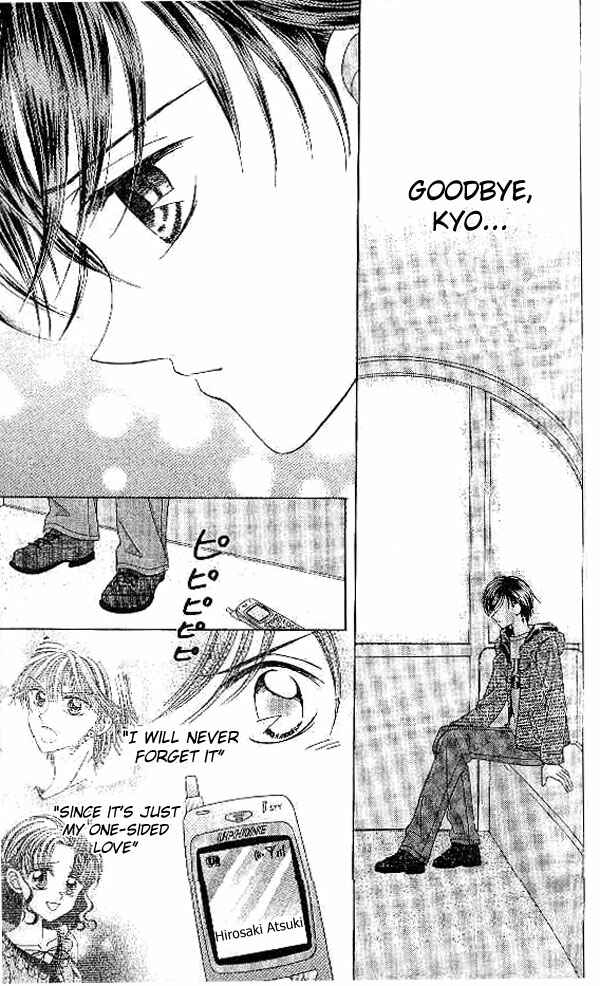 Page 11 Chapter 18 Brilliant na Mahou