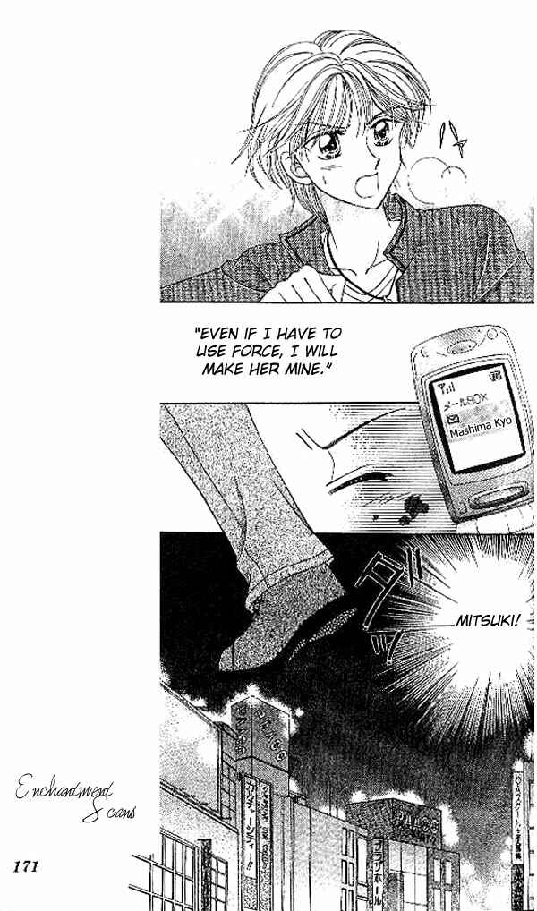 Page 15 Chapter 18 Brilliant na Mahou