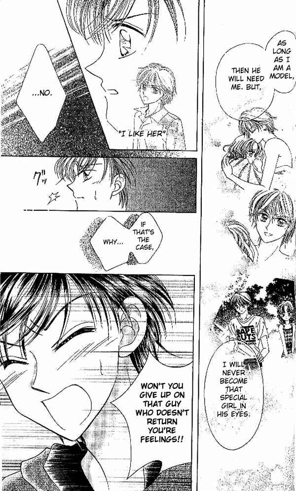 Page 7 Chapter 18 Brilliant na Mahou
