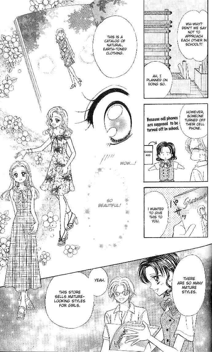 Page 11 Chapter 3 Brilliant na Mahou