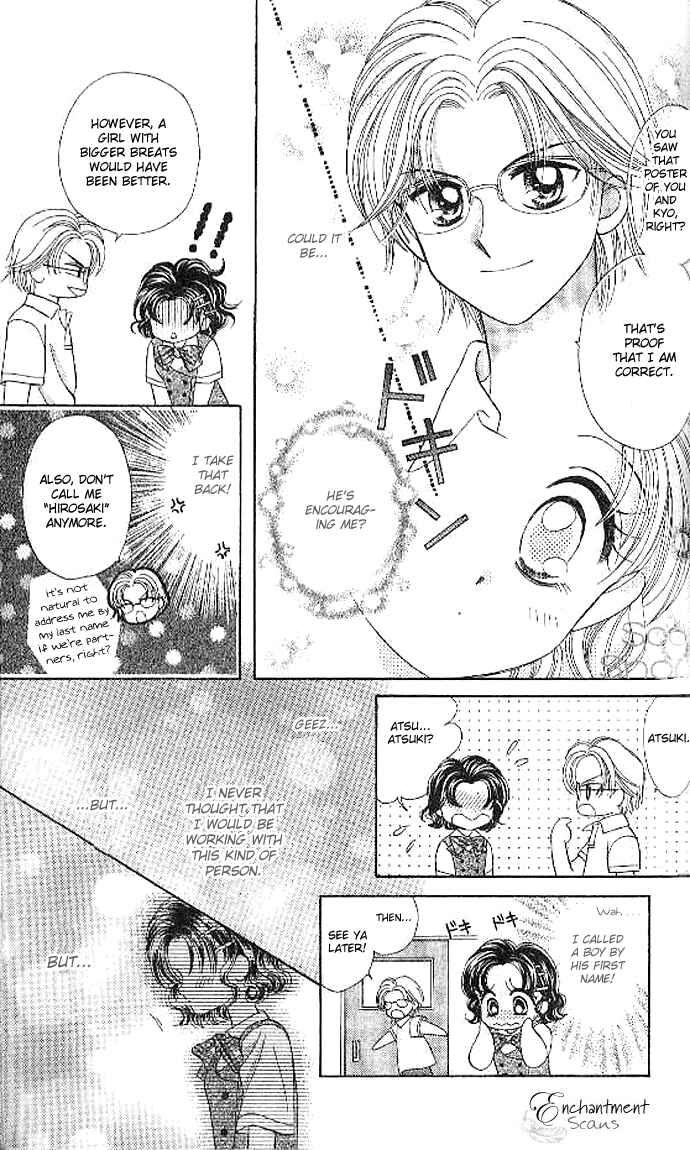 Page 13 Chapter 3 Brilliant na Mahou