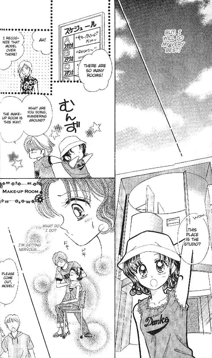 Page 15 Chapter 3 Brilliant na Mahou