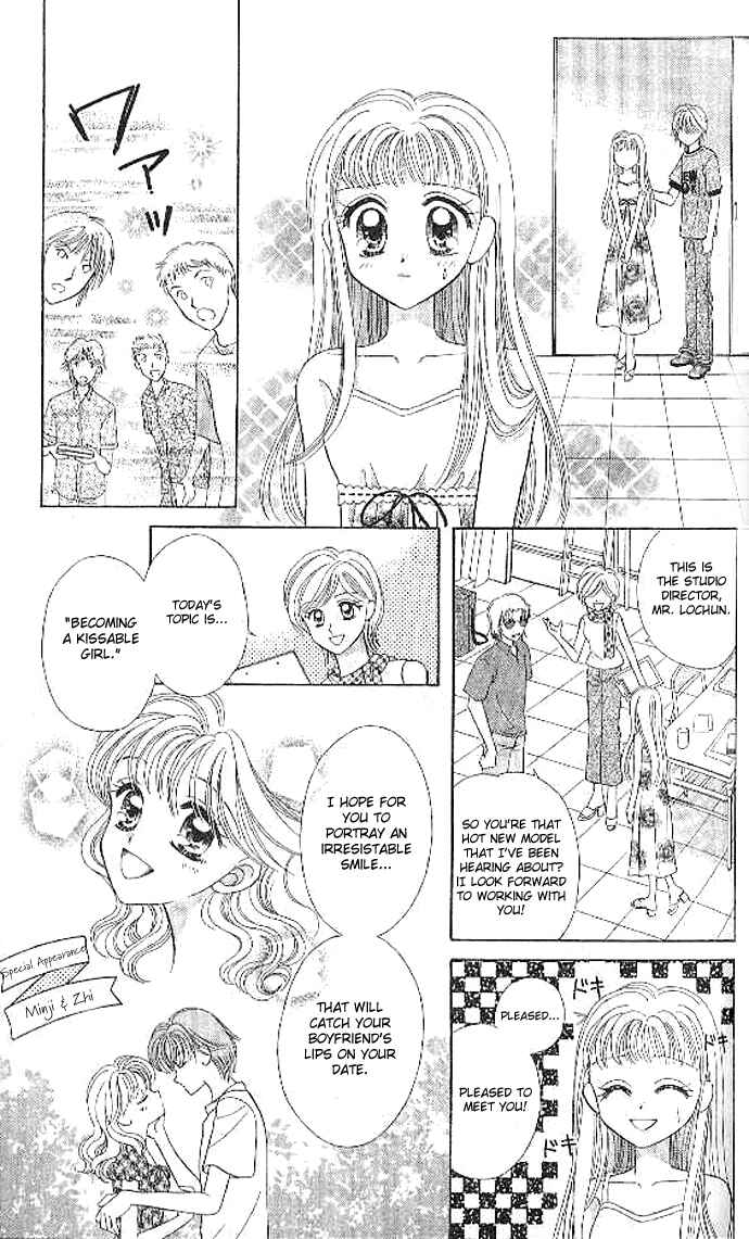Page 16 Chapter 3 Brilliant na Mahou