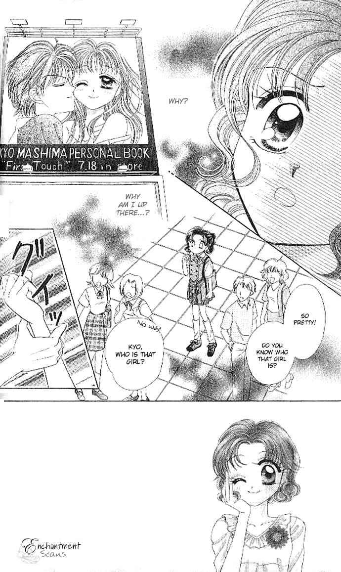 Page 2 Chapter 3 Brilliant na Mahou