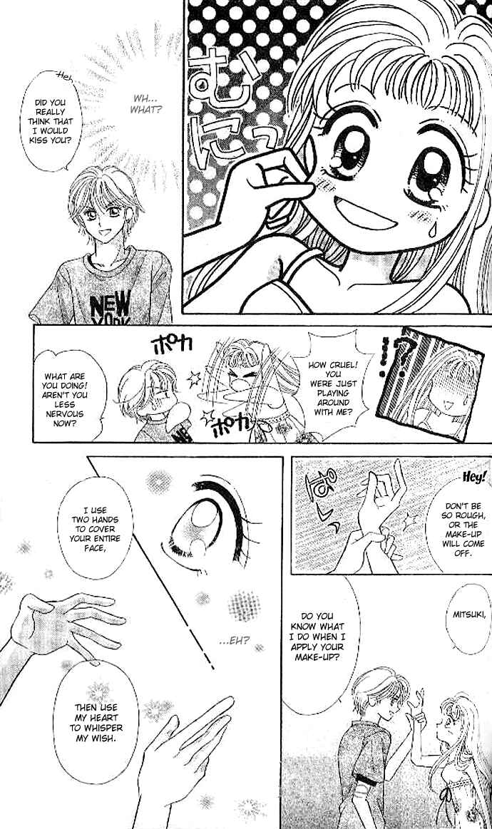 Page 22 Chapter 3 Brilliant na Mahou