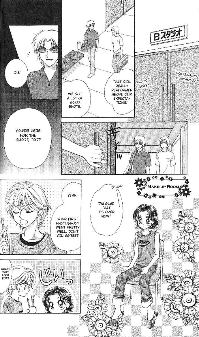 Page 27 Chapter 3 Brilliant na Mahou