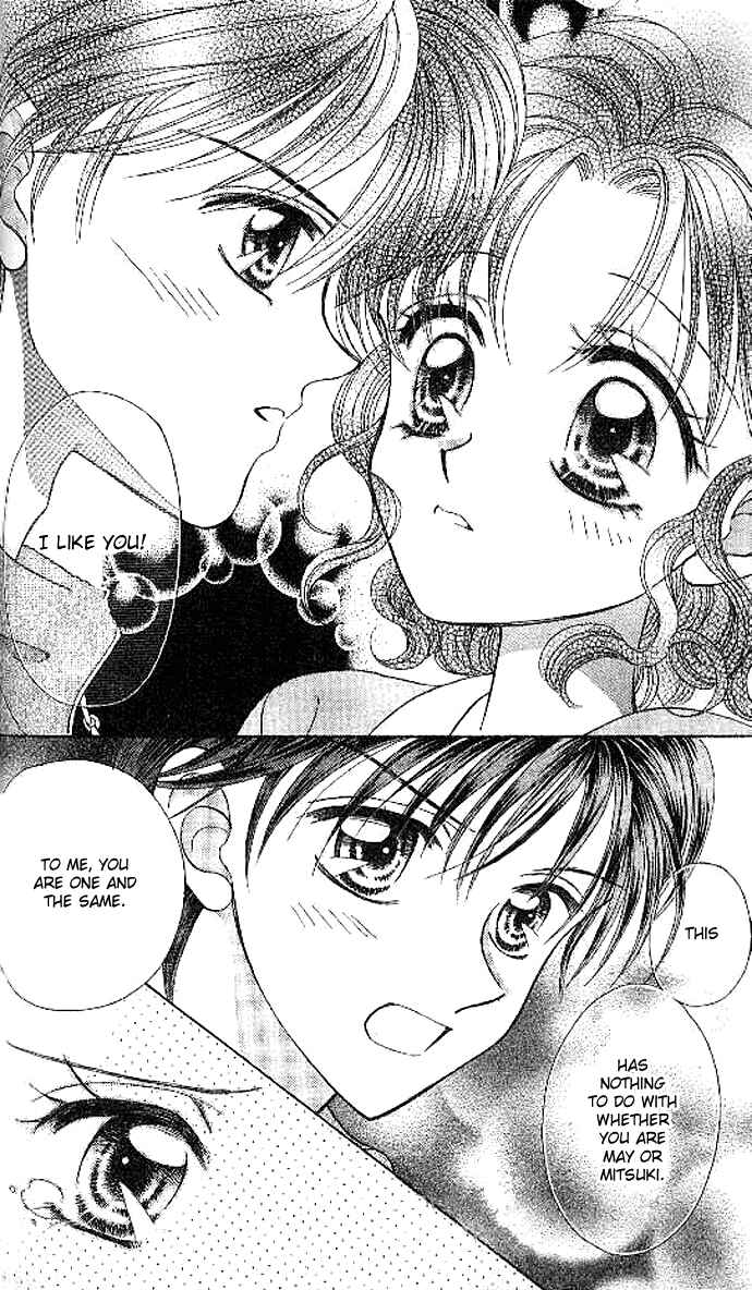 Page 16 Chapter 10 Brilliant na Mahou