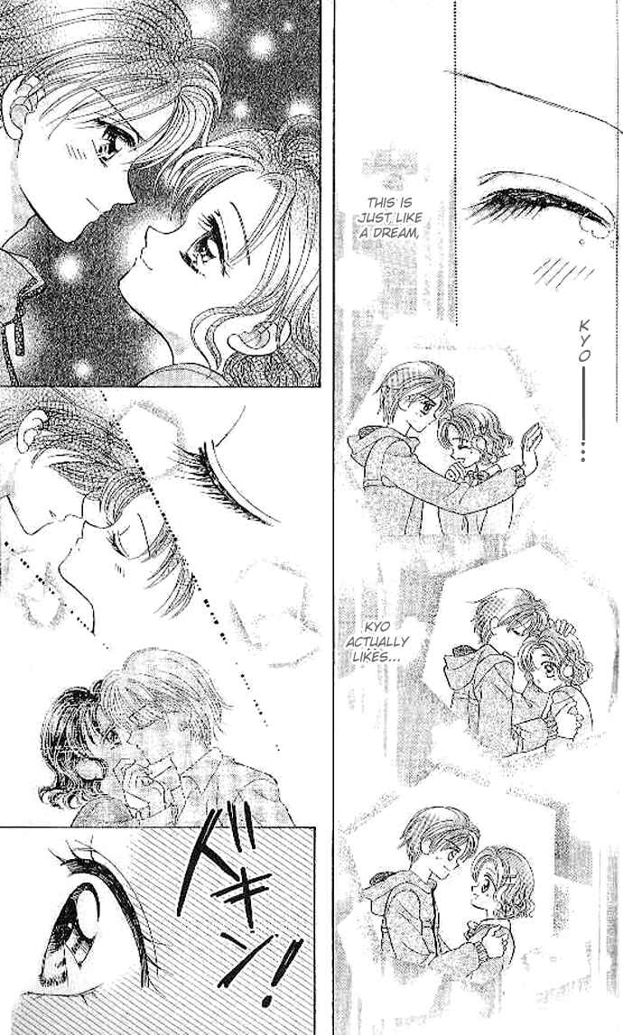 Page 17 Chapter 10 Brilliant na Mahou